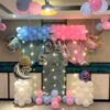 OH Baby Decoration
